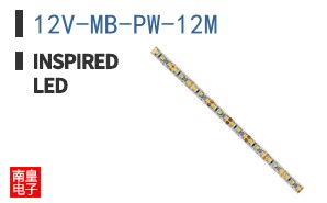 12V-MB-PW-12M